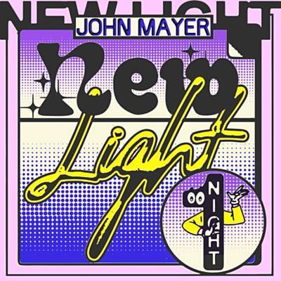 New Light ดาวน์โหลดริงโทนฟรี