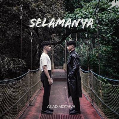 Selamanya نغمة تنزيل مجاني Selamanya نغمة تنزيل مجاني