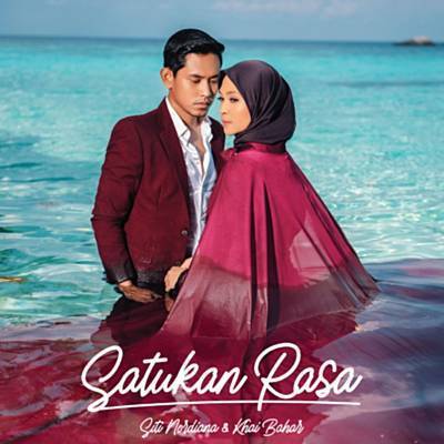 Satukan Rasa آهنگ زنگ دانلود رایگان Satukan Rasa آهنگ زنگ دانلود رایگان