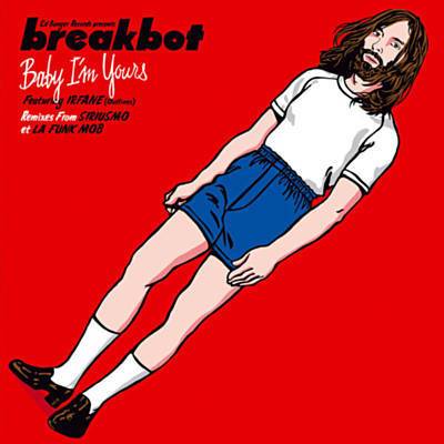 Baby I'm Yours Descarregar gratis el to de trucada Baby I'm Yours Descarregar gratis el to de trucada