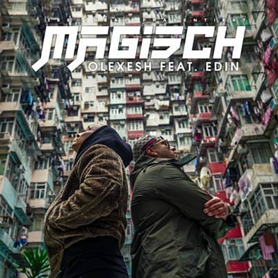 Magisch آهنگ زنگ دانلود رایگان Magisch آهنگ زنگ دانلود رایگان