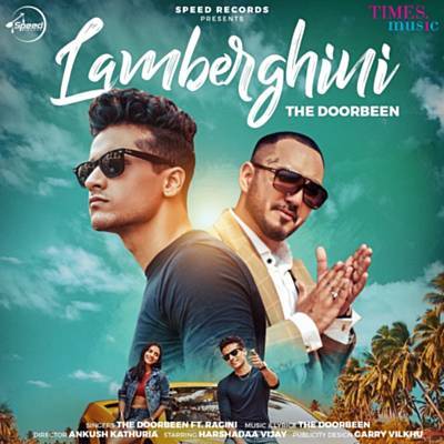 Lamberghini آهنگ زنگ دانلود رایگان
