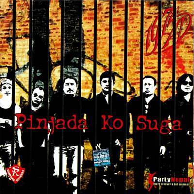 Chaubandi Cholo Ringtone Download Free Chaubandi Cholo Ringtone Download Free