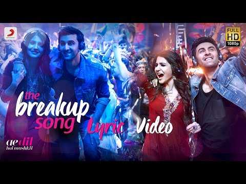 The Breakup Song T آهنگ زنگ دانلود رایگان The Breakup Song T آهنگ زنگ دانلود رایگان