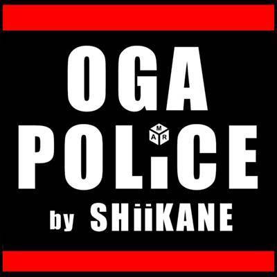 Oga Police Ringtone Download Free Oga Police Ringtone Download Free