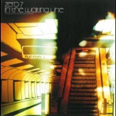 In The Waiting Line Ringtone Download Free In The Waiting Line Ringtone Download Free