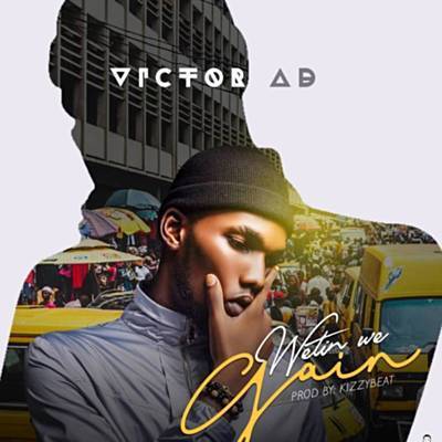 Wetin We Gain Ringtone Download Free Wetin We Gain Ringtone Download Free
