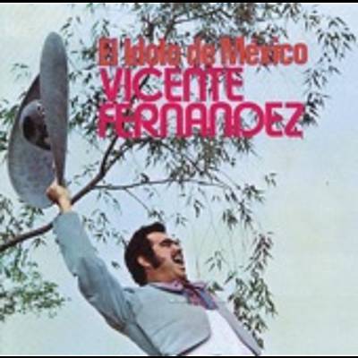 El Rey آهنگ زنگ دانلود رایگان El Rey آهنگ زنگ دانلود رایگان