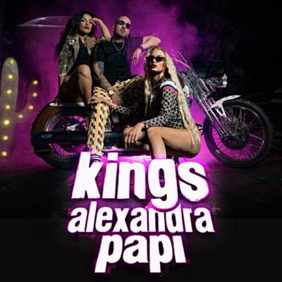 Papi Ringtone Download Free Papi Ringtone Download Free