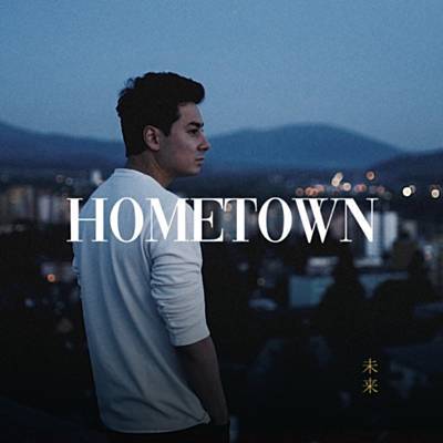 Hometown Ringtone Download Free Hometown Ringtone Download Free