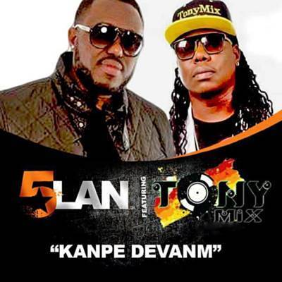 Kanpe Devanm Ringtone Download Free Kanpe Devanm Ringtone Download Free