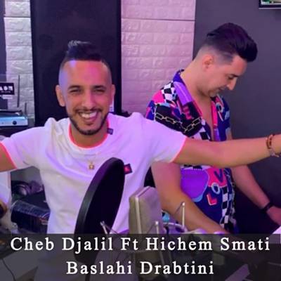 Baslahi Drabtini Ringtone Download Free Baslahi Drabtini Ringtone Download Free