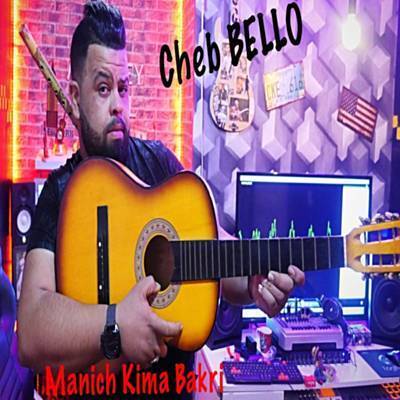 Manich Kima Bakri Ringtone Download Free Manich Kima Bakri Ringtone Download Free