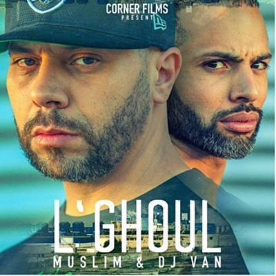 Lghoul Ringtone Download Free Lghoul Ringtone Download Free
