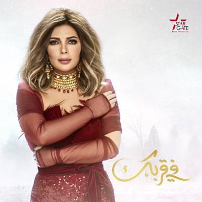 Heita Sad Ringtone Download Free Heita Sad Ringtone Download Free