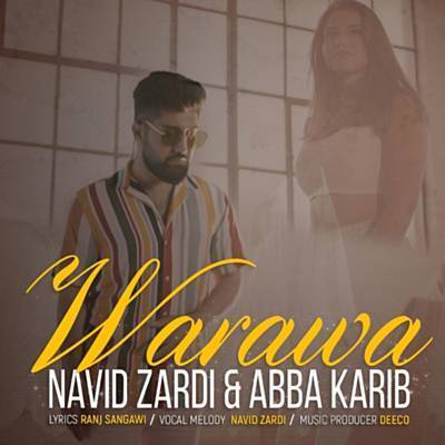 Warawa Ringtone Download Free Warawa Ringtone Download Free