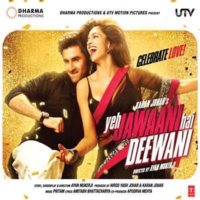 Badtameez Dil آهنگ زنگ دانلود رایگان Badtameez Dil آهنگ زنگ دانلود رایگان