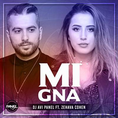 Mi Gna Ringtone Download Free Mi Gna Ringtone Download Free