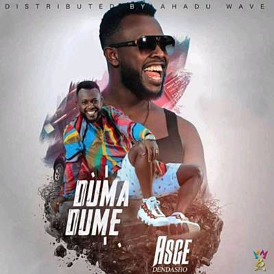 Duma Dume آهنگ زنگ دانلود رایگان