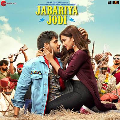 Dhoonde Akhiyaan (From 'Jabariya Jodi') Ringtone Download Free Dhoonde Akhiyaan (From 'Jabariya Jodi') Ringtone Download Free