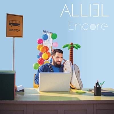 Encore Ringetone Download gratis