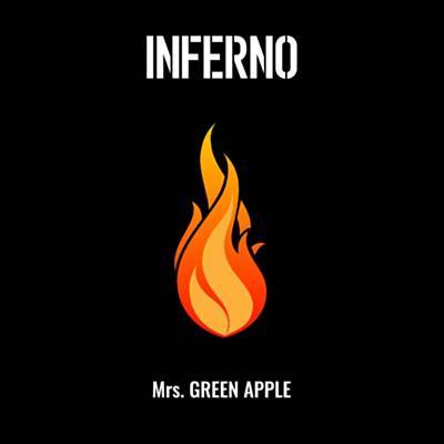 Inferno آهنگ زنگ دانلود رایگان Inferno آهنگ زنگ دانلود رایگان