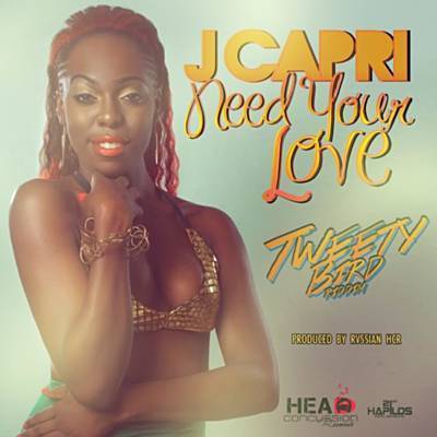 Need Your Love Ringtone Download Free Need Your Love Ringtone Download Free