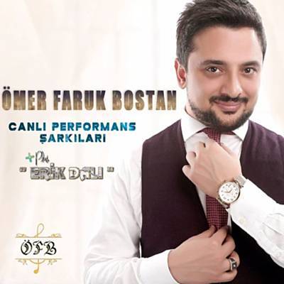 Erik Dalı/Sendemi Oldun Ankaralı/Huriyem Ringtone Download Free Erik Dalı/Sendemi Oldun Ankaralı/Huriyem Ringtone Download Free