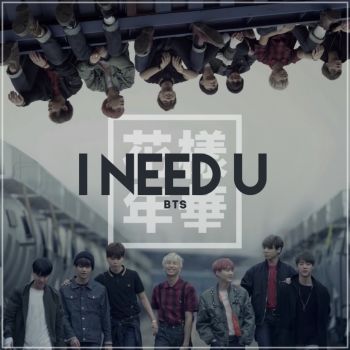 I NEED U Ringtone Download Free I NEED U Ringtone Download Free