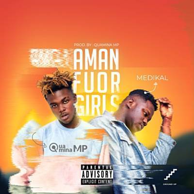 Amanfuor Girls Zəng melodiyası Pulsuz