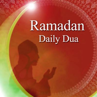 Ramadan 22nd Roza Dua Klingelton kostenlos herunterladen Ramadan 22nd Roza Dua Klingelton kostenlos herunterladen