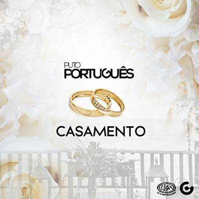 Casamento آهنگ زنگ دانلود رایگان