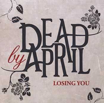 Loosing You آهنگ زنگ دانلود رایگان Loosing You آهنگ زنگ دانلود رایگان