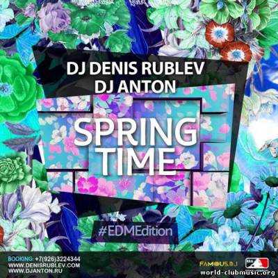 Track 23 Ringtone Download Free Track 23 Ringtone Download Free