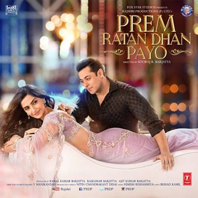 Jalte Diye Ringtone Download Free Jalte Diye Ringtone Download Free
