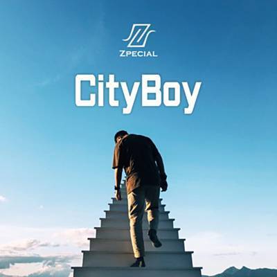 Cityboy Ringtone Download Free Cityboy Ringtone Download Free
