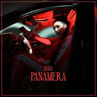 Panamera Ringtone Download Free Panamera Ringtone Download Free