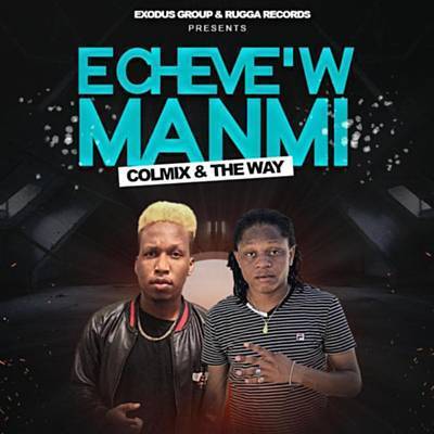 E Chevew Manmi Ringtone Download Free E Chevew Manmi Ringtone Download Free