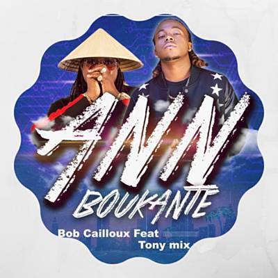 Ann Boukante Ringtone Download Free Ann Boukante Ringtone Download Free