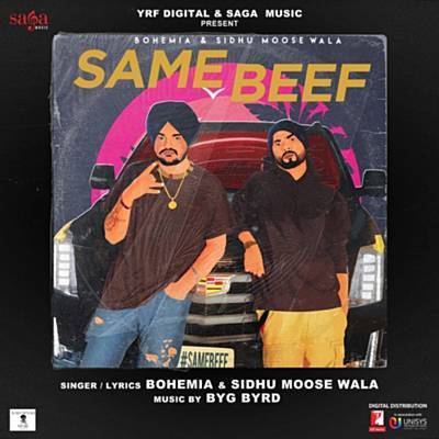 Same Beef Unduh Nada Dering Gratis