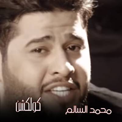 Naam Anta Ringtone Download Free Naam Anta Ringtone Download Free
