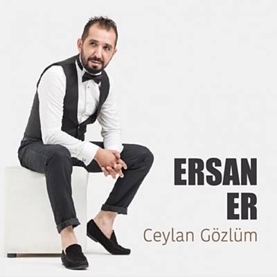 Tanrım (Remix) آهنگ زنگ دانلود رایگان