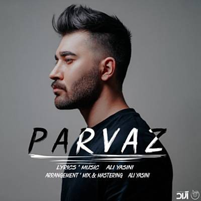 Parvaz Ringtone Download Free Parvaz Ringtone Download Free