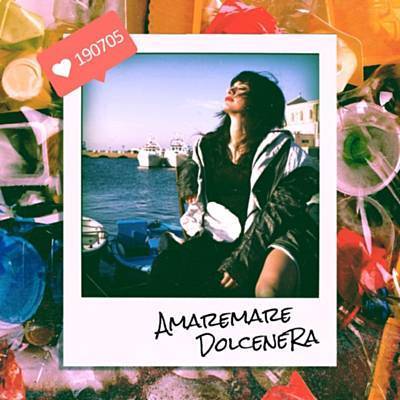 Amaremare Ringtone Download Free Amaremare Ringtone Download Free
