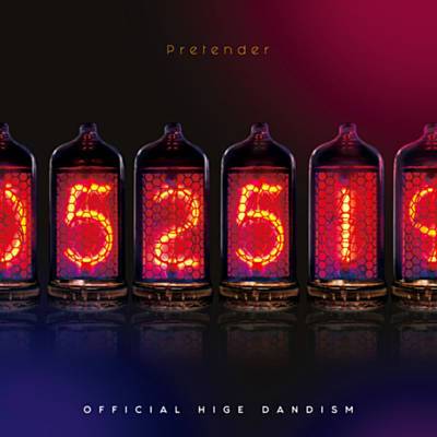 Pretender Ringtone Download Free Pretender Ringtone Download Free
