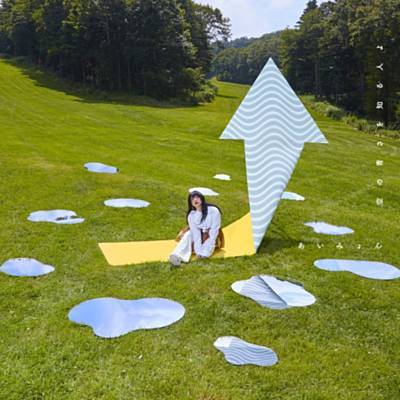 Her Blue Sky Ringtone Download Free Her Blue Sky Ringtone Download Free