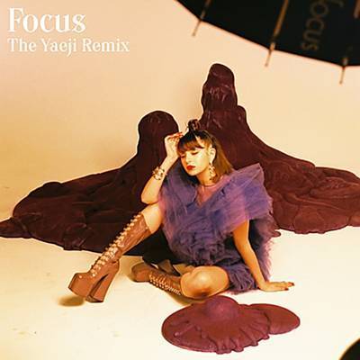 Focus (Yaeji Remix) Klingelton kostenlos herunterladen