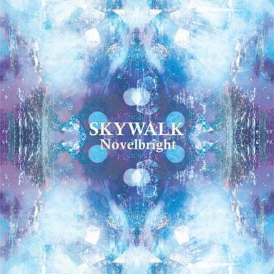 Walking With You Ringtone Download Free Walking With You Ringtone Download Free