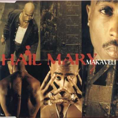 Hail Mary Ringtone Download Free Hail Mary Ringtone Download Free
