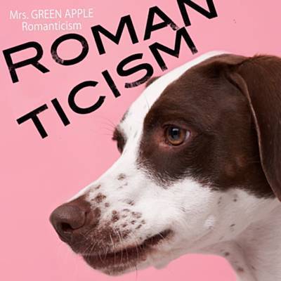 Romanticism آهنگ زنگ دانلود رایگان